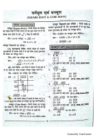 Square root & Cube root.pdf